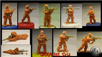 28mm Modern Ukraine SVU