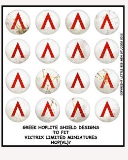 Greek Hoplite shield designs 7