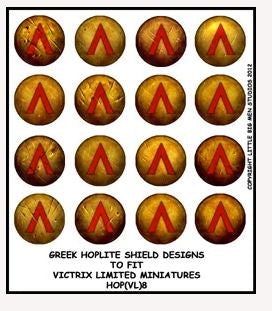 Greek Hoplite shield designs 8