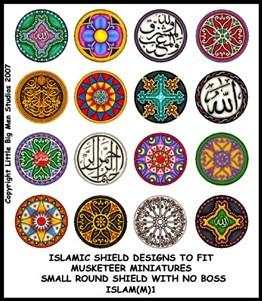 Set of 12 colorful Islamic shield transfers for small round Arab miniature shields