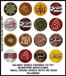 Set of 12 small round Arab shield transfers with Islamic designs for Footsore Miniatures, including application instructions.