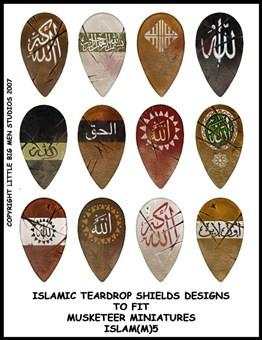 Set of 12 Arab Shield Transfer decals for teardrop miniature shields with Islamic designs