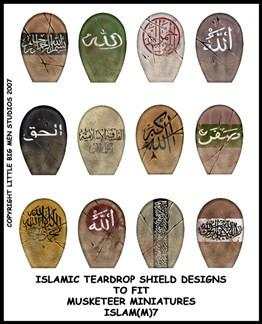 Set of 12 Arab Shield Transfer decals with Islamic teardrop designs for Footsore Miniatures musketeer shields