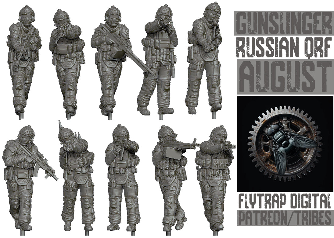 28mm Modern GUNSLINGER: Russian Federation QRF Squad (SSO)