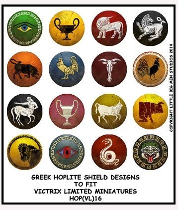 Greek Hoplite shield designs 16